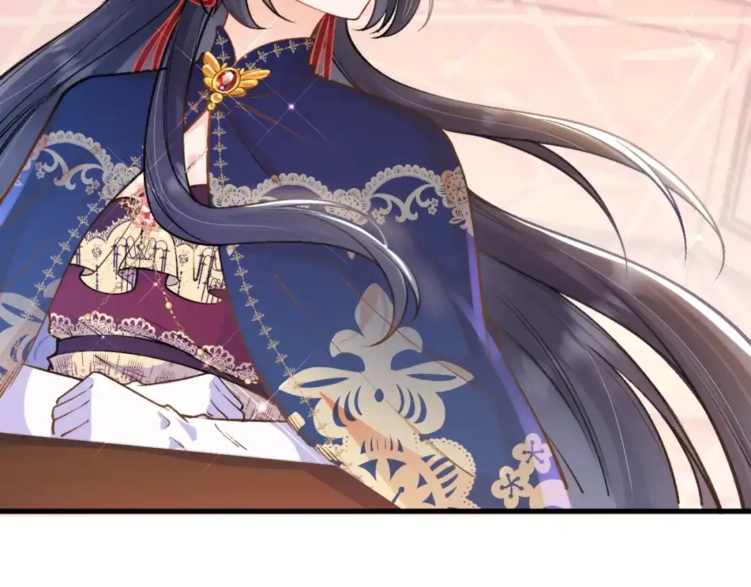 《拒做黑龙的囚爱新娘》第38话 针对新娘的谋杀！ 第85页