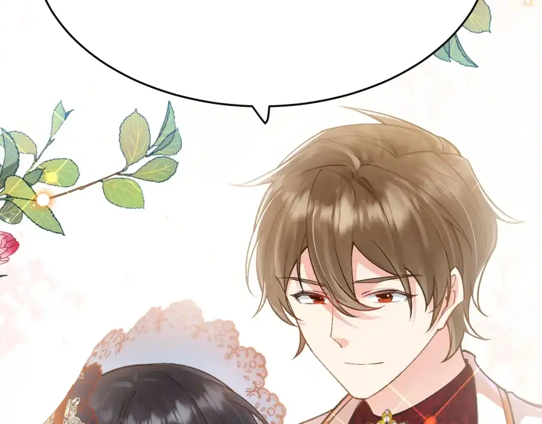 《拒做黑龙的囚爱新娘》第38话 针对新娘的谋杀！ 第19页