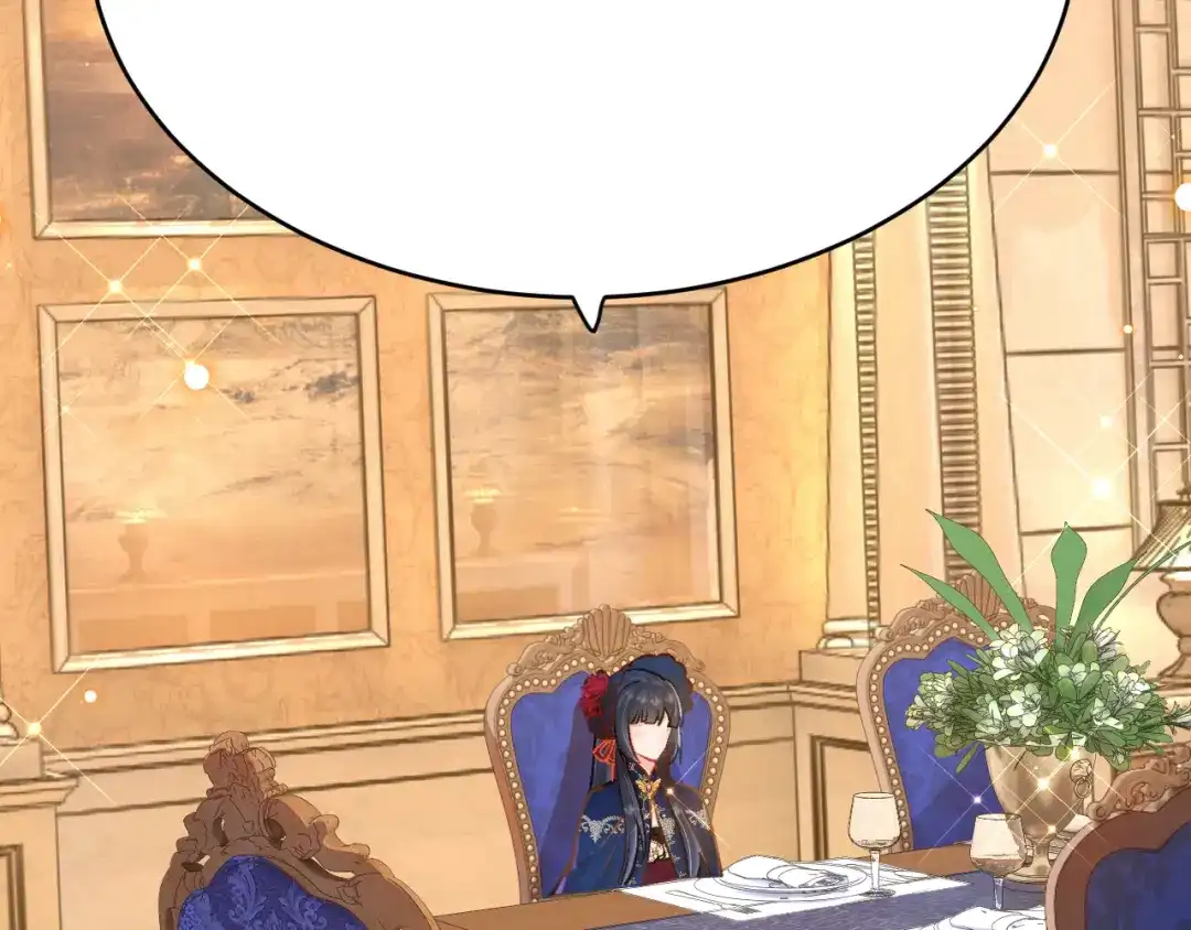 《拒做黑龙的囚爱新娘》第38话 针对新娘的谋杀！ 第62页