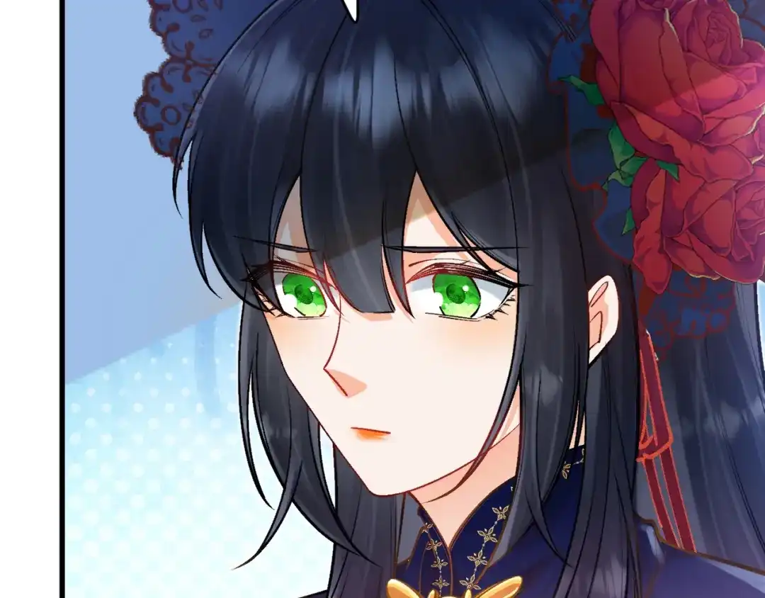 《拒做黑龙的囚爱新娘》第38话 针对新娘的谋杀！ 第96页