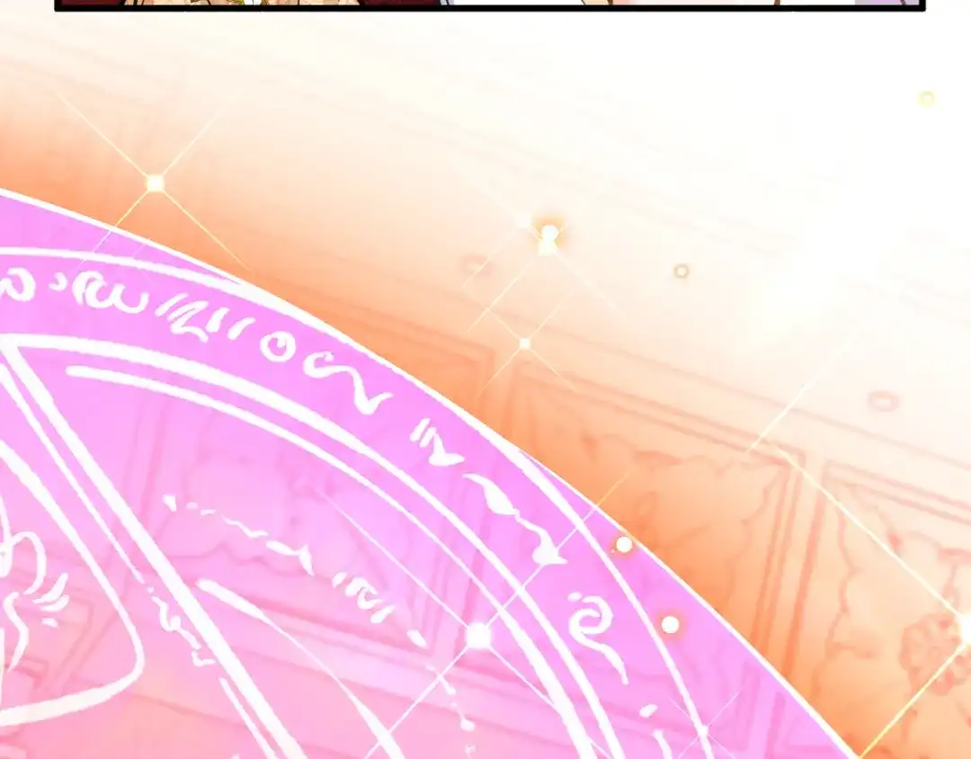 《拒做黑龙的囚爱新娘》第38话 针对新娘的谋杀！ 第82页