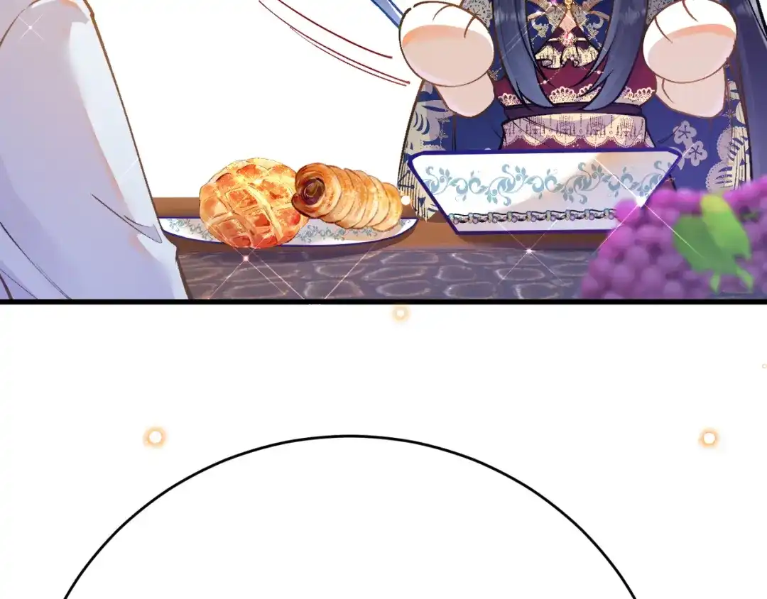 《拒做黑龙的囚爱新娘》第38话 针对新娘的谋杀！ 第76页