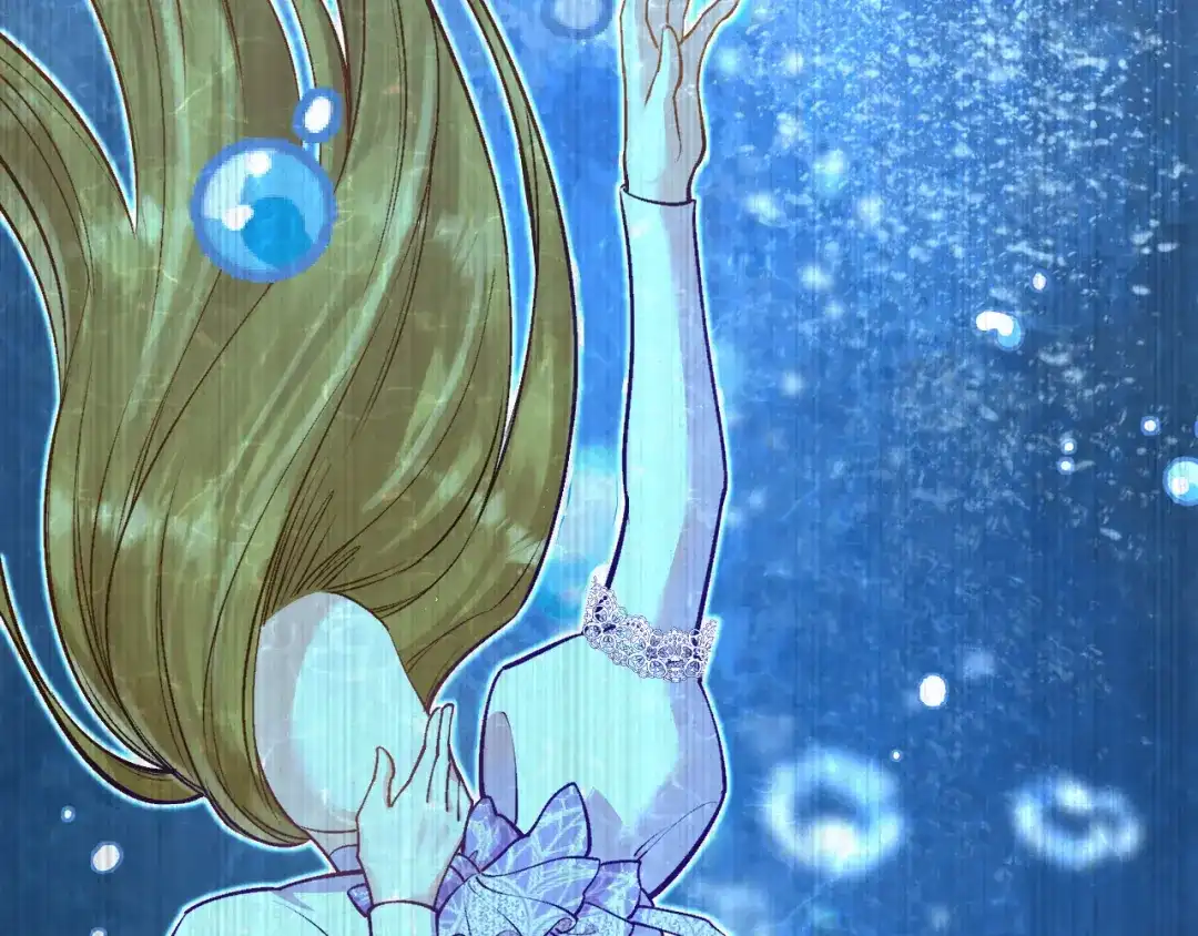 《拒做黑龙的囚爱新娘》第38话 针对新娘的谋杀！ 第117页