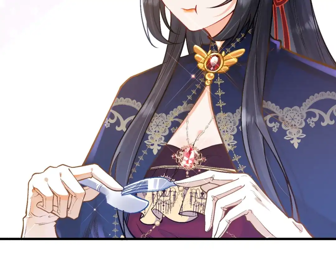 《拒做黑龙的囚爱新娘》第38话 针对新娘的谋杀！ 第66页