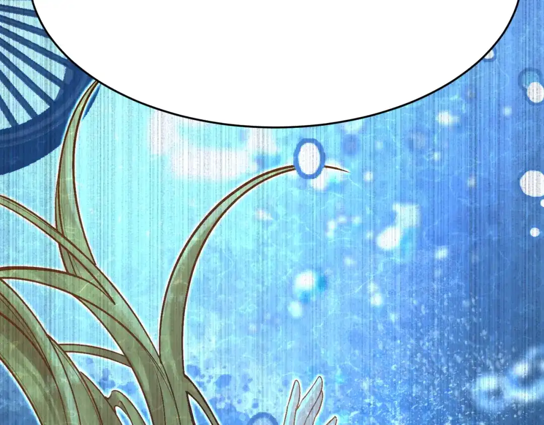 《拒做黑龙的囚爱新娘》第38话 针对新娘的谋杀！ 第116页