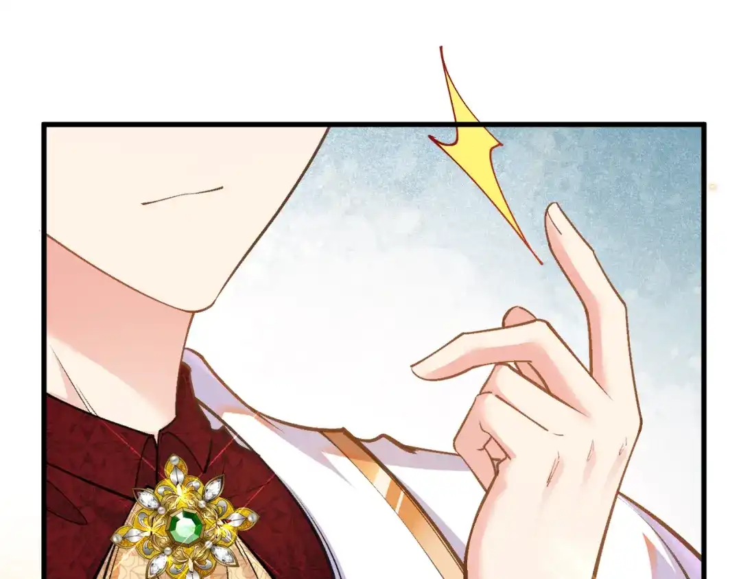 《拒做黑龙的囚爱新娘》第38话 针对新娘的谋杀！ 第81页