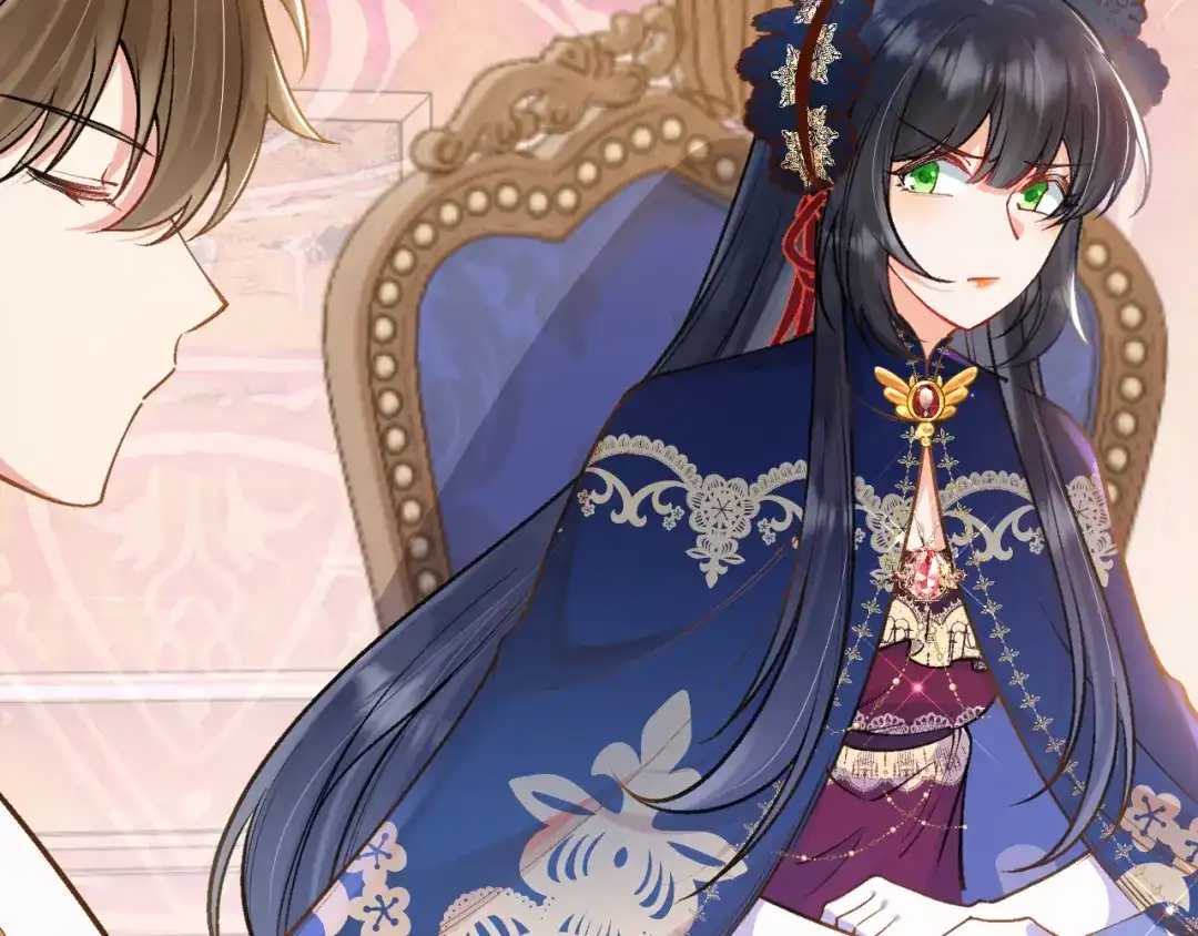 《拒做黑龙的囚爱新娘》第38话 针对新娘的谋杀！ 第88页