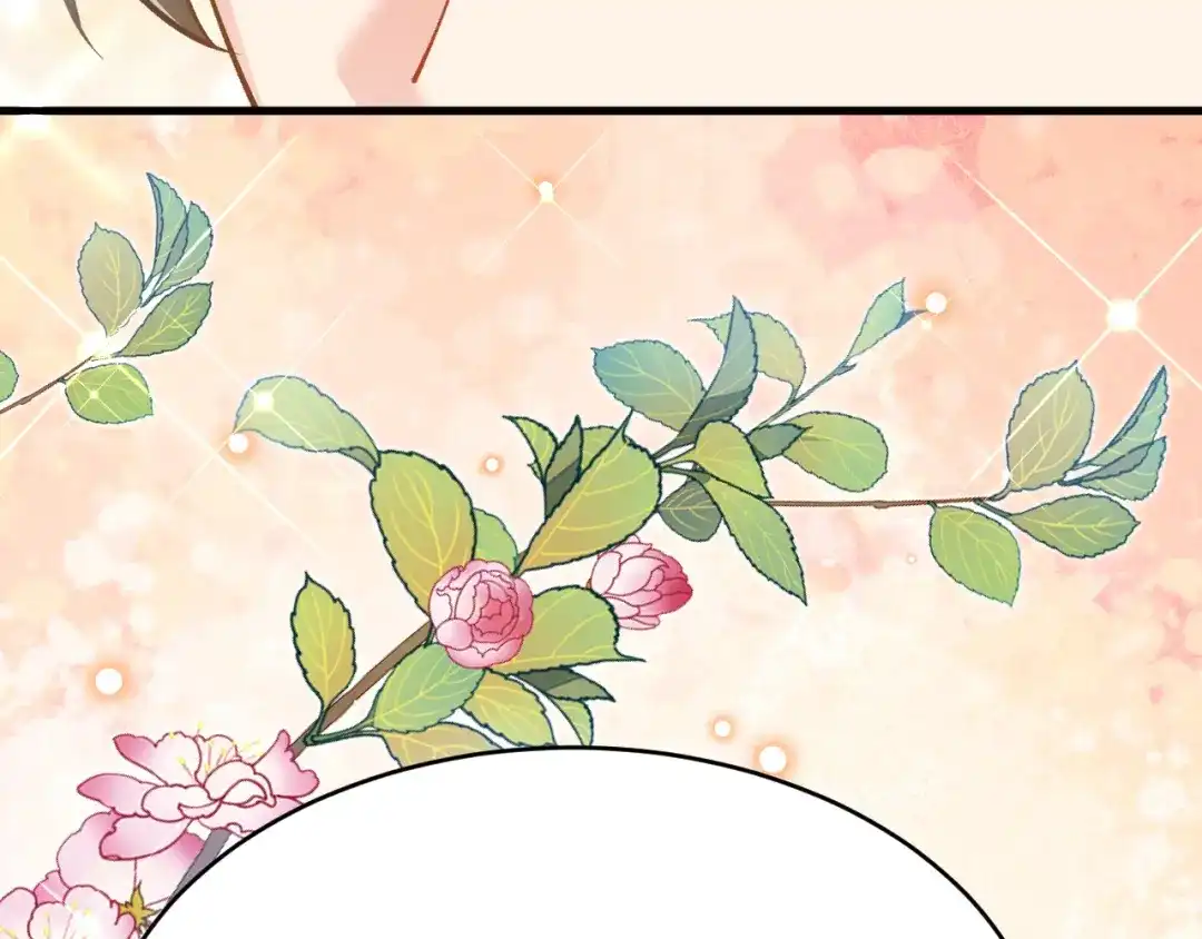 《拒做黑龙的囚爱新娘》第38话 针对新娘的谋杀！ 第41页