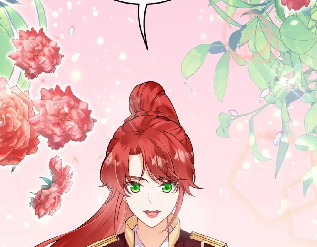 《拒做黑龙的囚爱新娘》第3话 中毒身亡的候选新娘 第95页