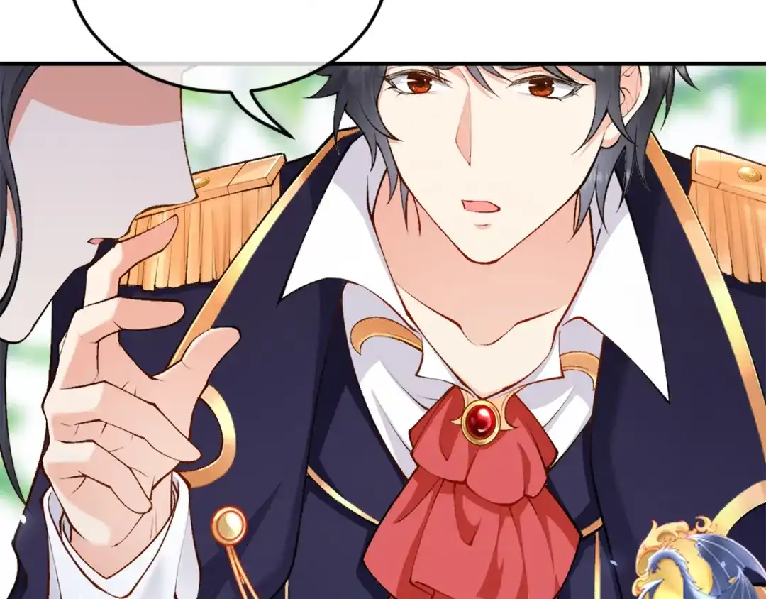 《拒做黑龙的囚爱新娘》第3话 中毒身亡的候选新娘 第63页