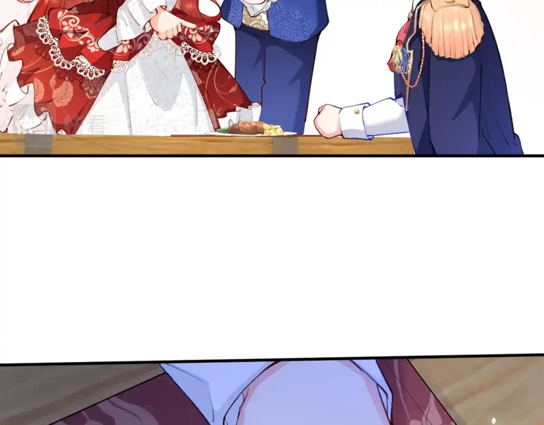《拒做黑龙的囚爱新娘》第3话 中毒身亡的候选新娘 第12页