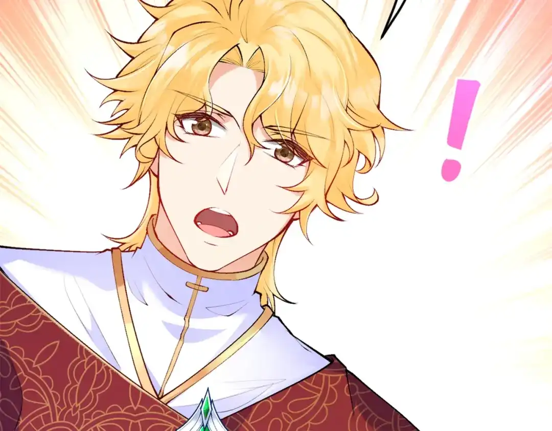 《拒做黑龙的囚爱新娘》第3话 中毒身亡的候选新娘 第77页