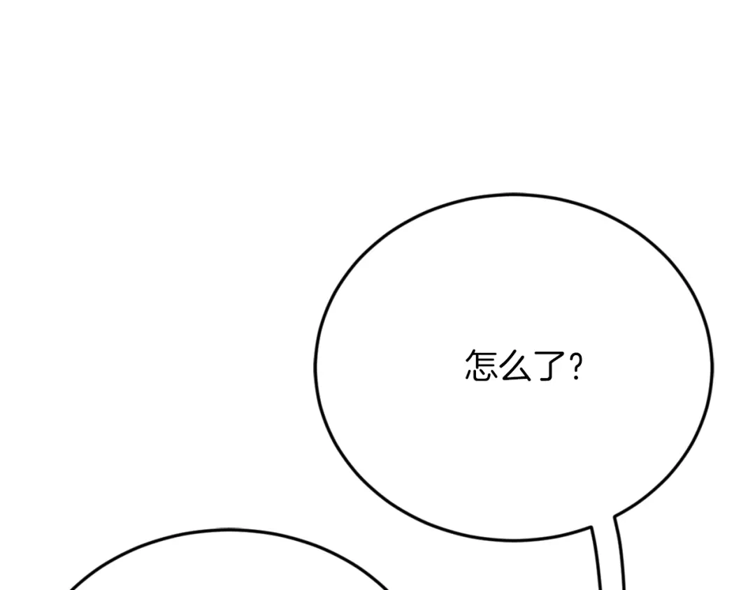 《拒做黑龙的囚爱新娘》第3话 中毒身亡的候选新娘 第55页