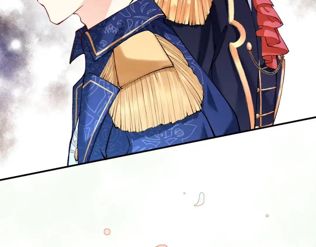 《拒做黑龙的囚爱新娘》第3话 中毒身亡的候选新娘 第20页