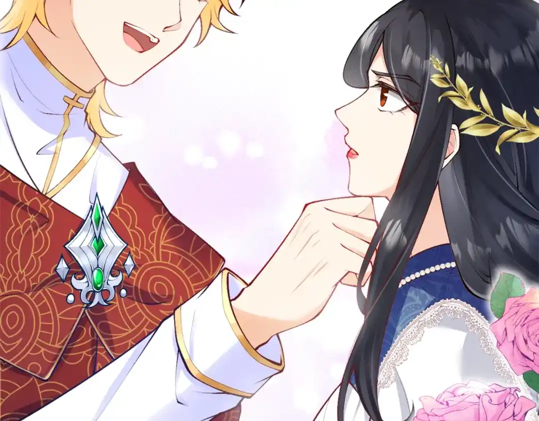 《拒做黑龙的囚爱新娘》第3话 中毒身亡的候选新娘 第83页