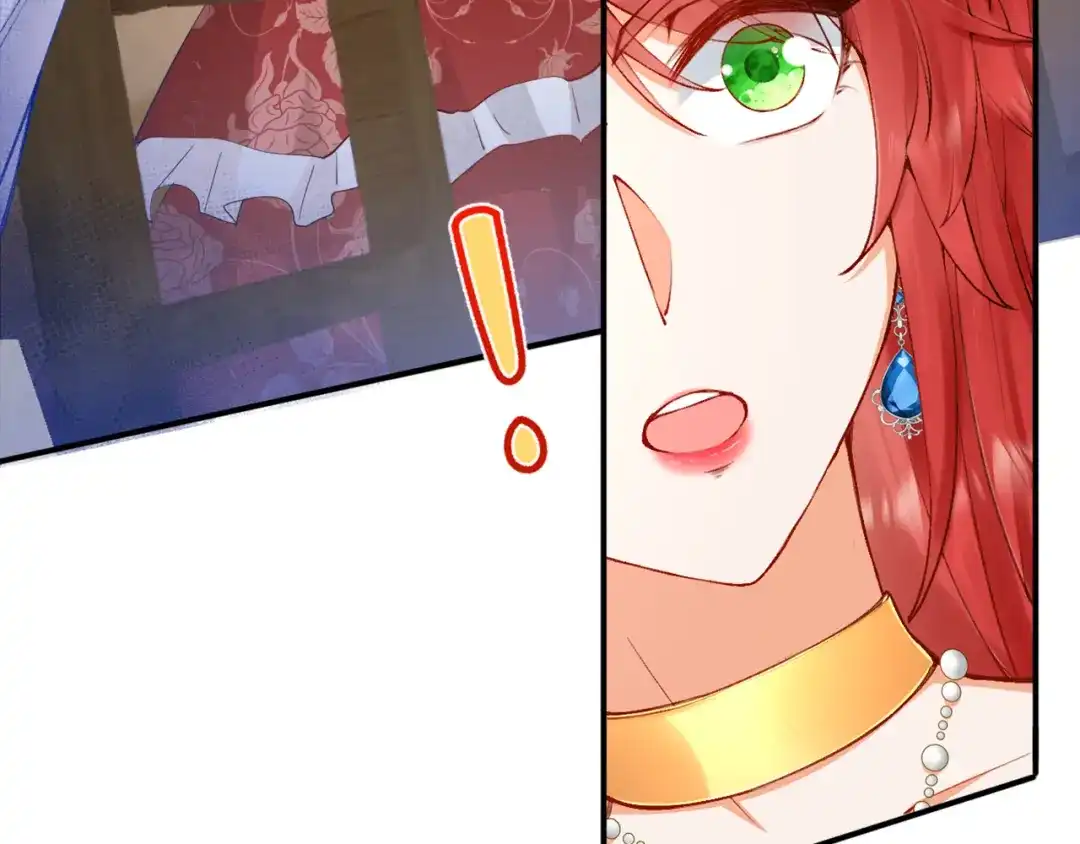 《拒做黑龙的囚爱新娘》第3话 中毒身亡的候选新娘 第7页