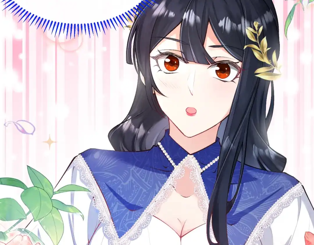 《拒做黑龙的囚爱新娘》第3话 中毒身亡的候选新娘 第99页