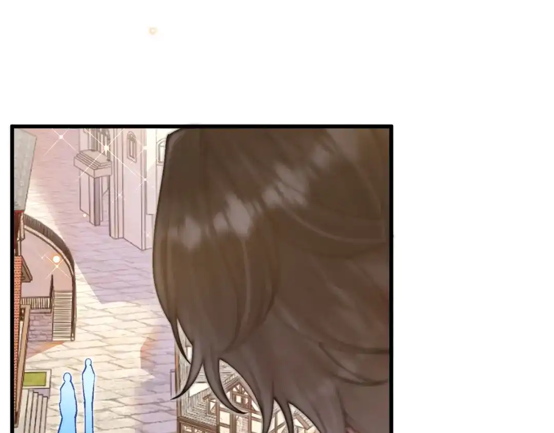 《拒做黑龙的囚爱新娘》第39话 追求者！ 第80页