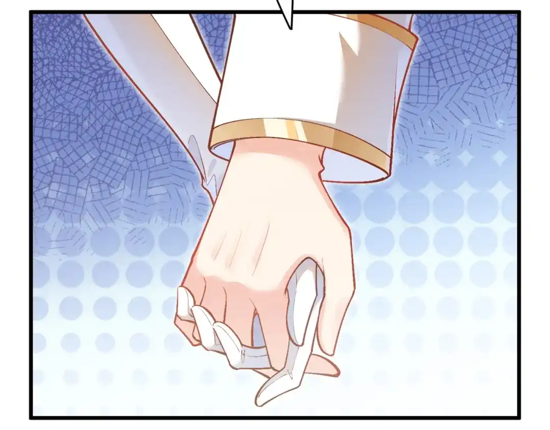 《拒做黑龙的囚爱新娘》第39话 追求者！ 第53页