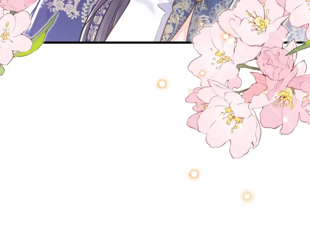 《拒做黑龙的囚爱新娘》第39话 追求者！ 第113页