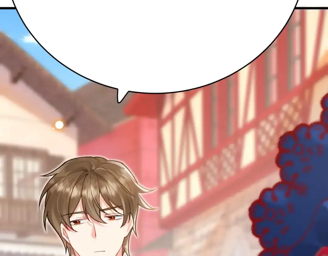 《拒做黑龙的囚爱新娘》第39话 追求者！ 第103页
