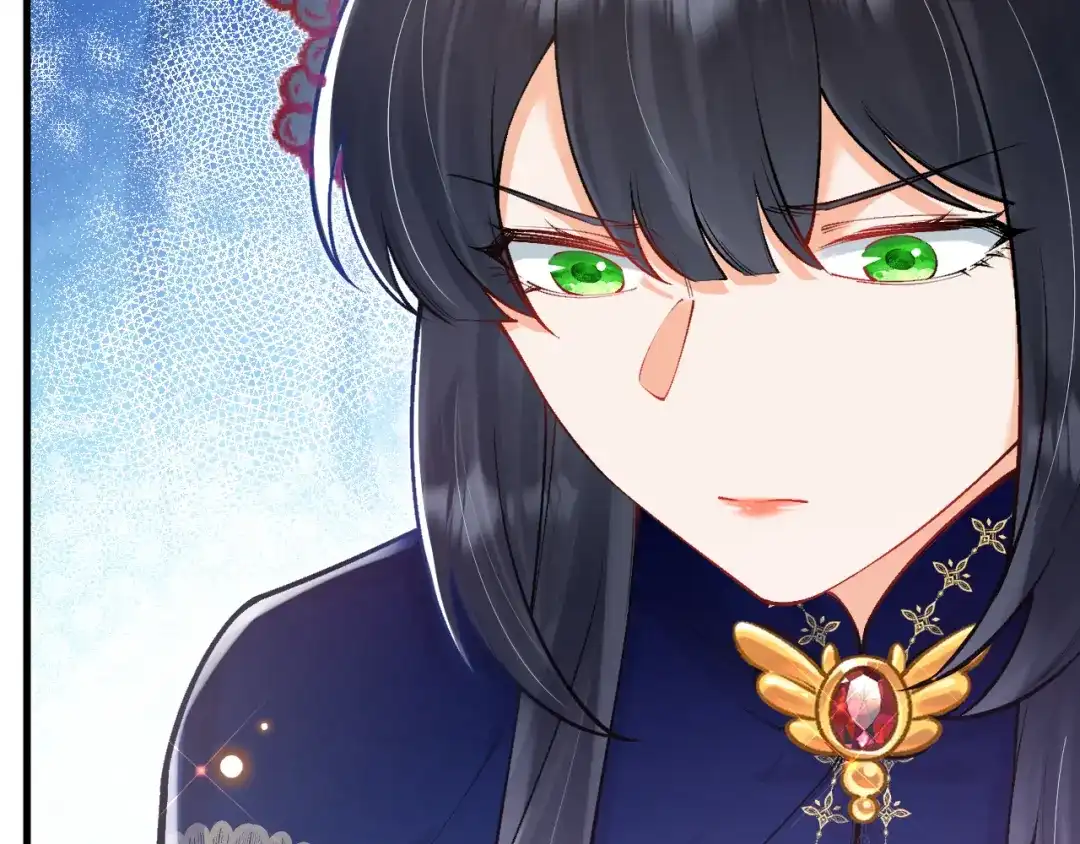 《拒做黑龙的囚爱新娘》第39话 追求者！ 第11页