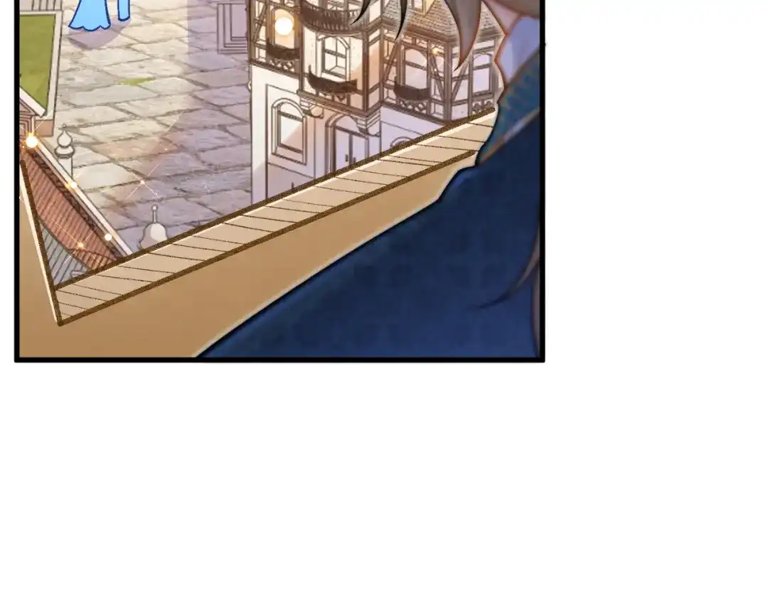 《拒做黑龙的囚爱新娘》第39话 追求者！ 第81页