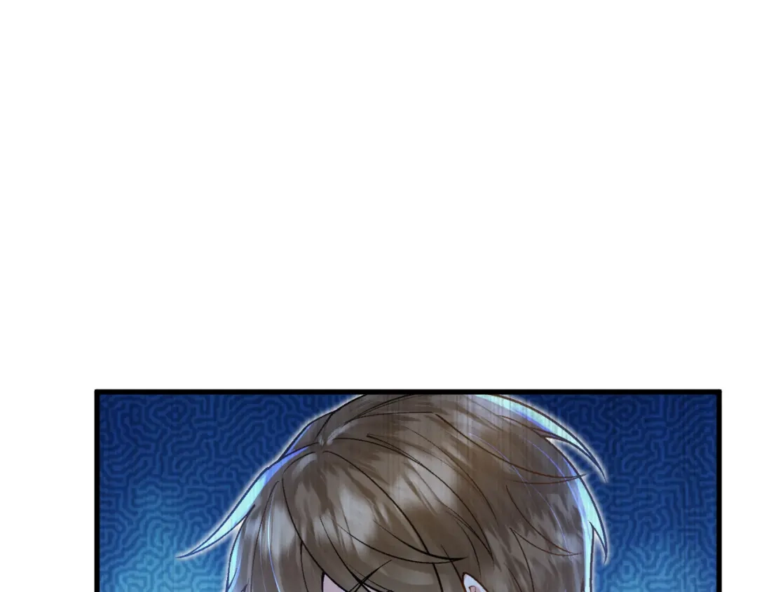 《拒做黑龙的囚爱新娘》第39话 追求者！ 第83页