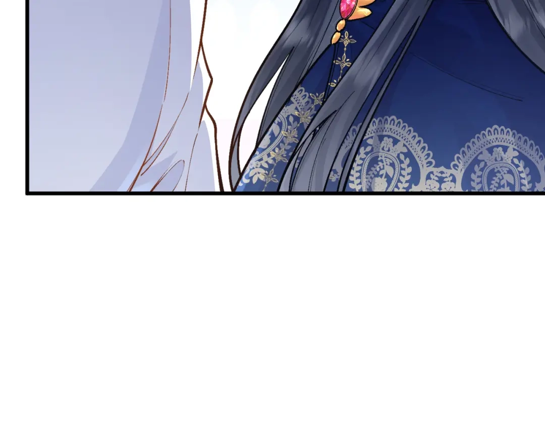 《拒做黑龙的囚爱新娘》第39话 追求者！ 第71页
