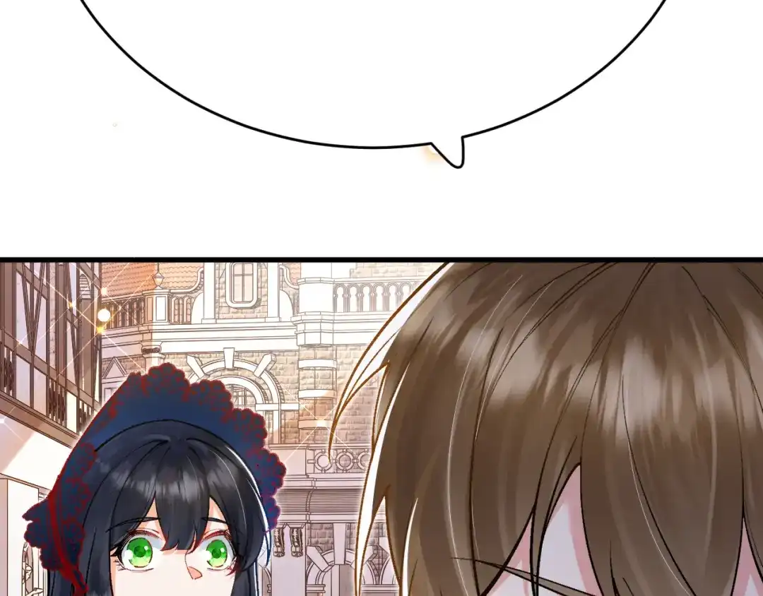 《拒做黑龙的囚爱新娘》第39话 追求者！ 第74页
