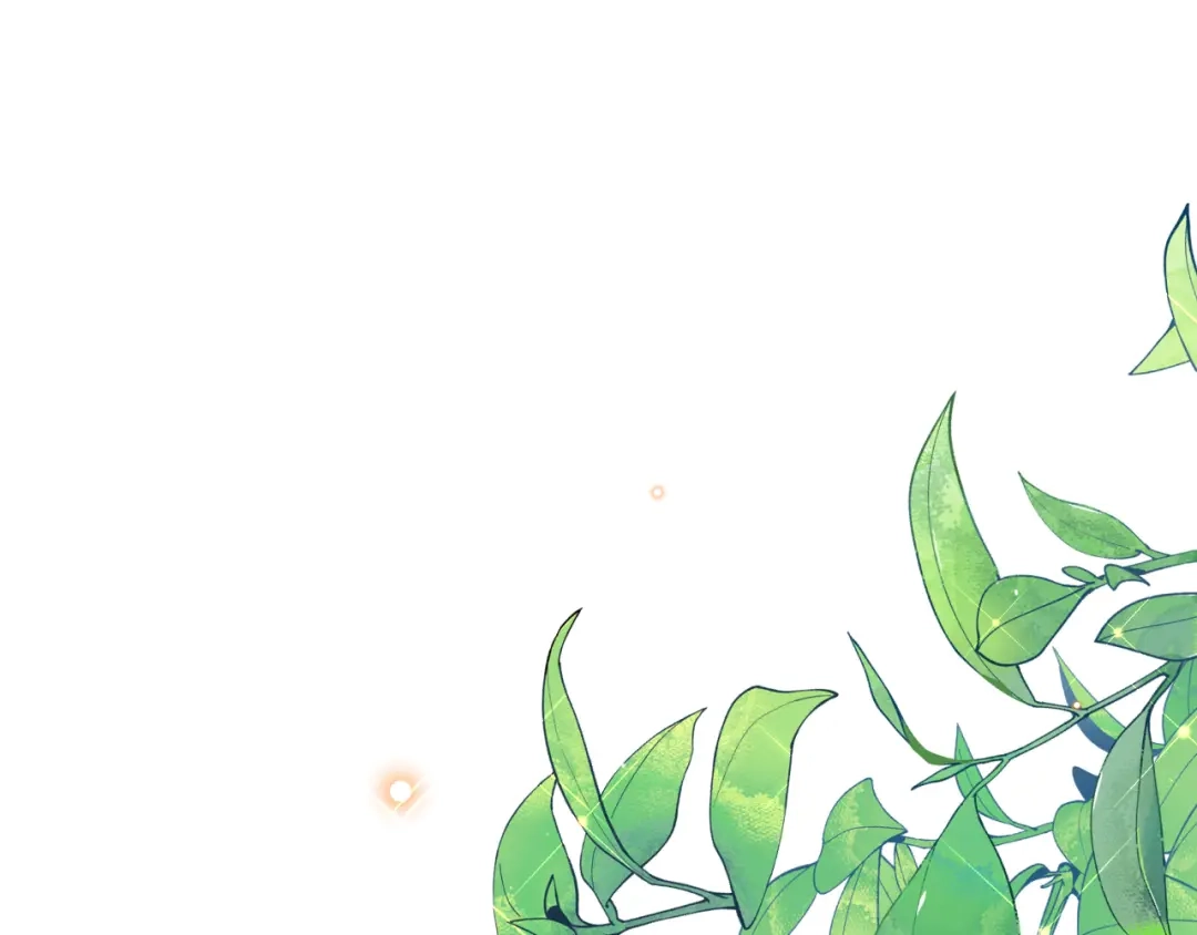 《拒做黑龙的囚爱新娘》第39话 追求者！ 第19页