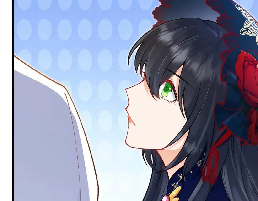 《拒做黑龙的囚爱新娘》第39话 追求者！ 第70页