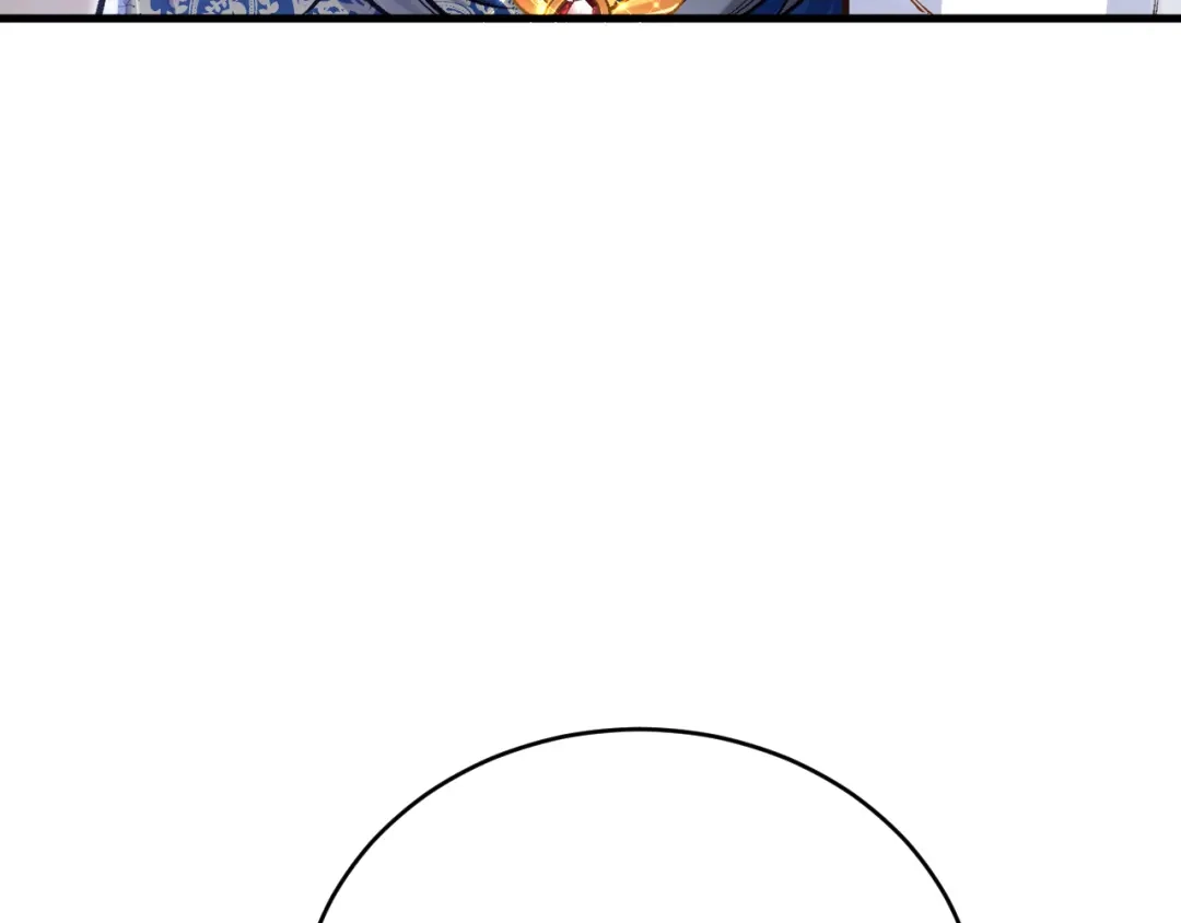 《拒做黑龙的囚爱新娘》第39话 追求者！ 第41页