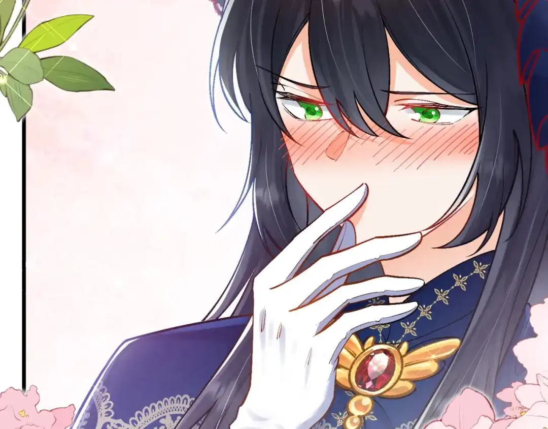 《拒做黑龙的囚爱新娘》第39话 追求者！ 第112页