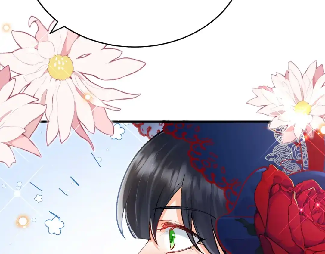 《拒做黑龙的囚爱新娘》第39话 追求者！ 第122页