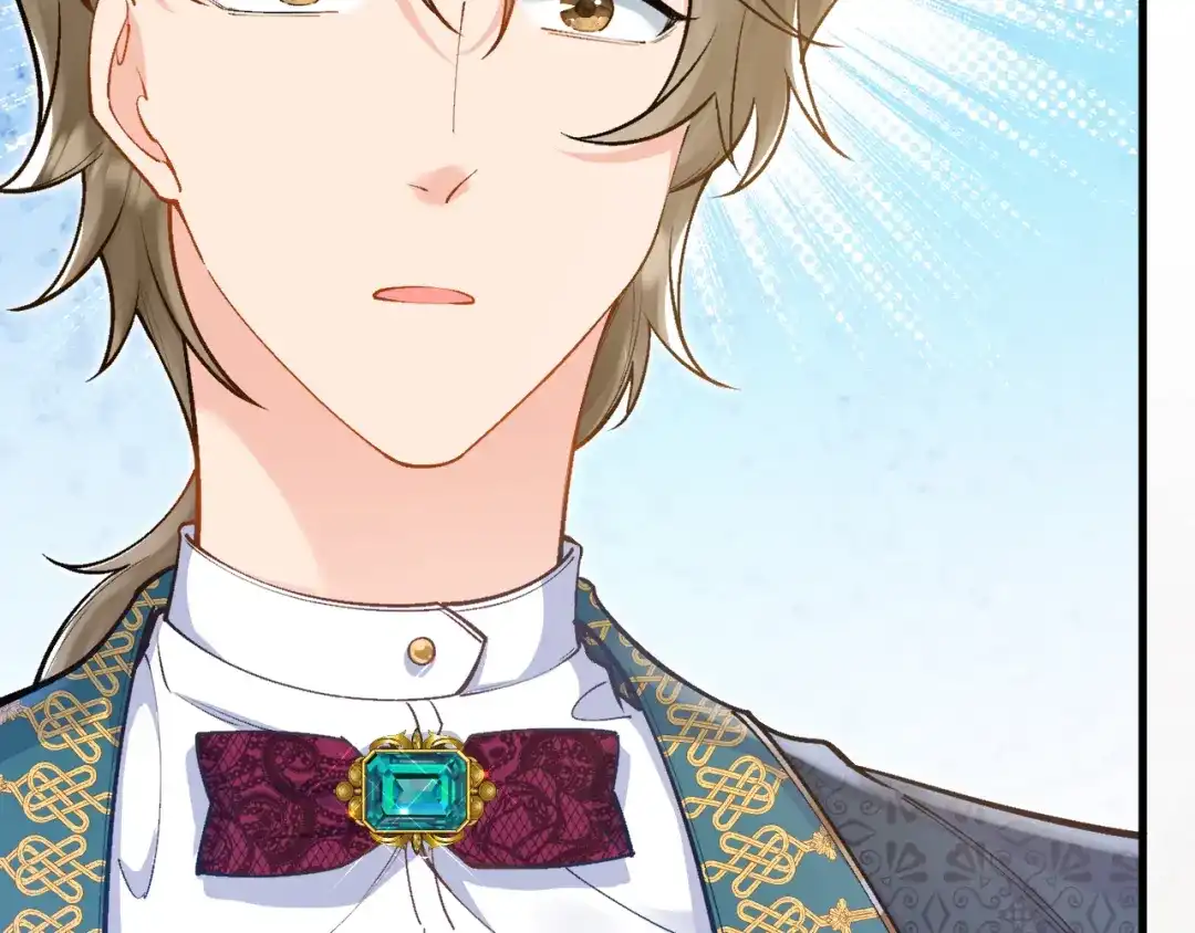 《拒做黑龙的囚爱新娘》第39话 追求者！ 第30页
