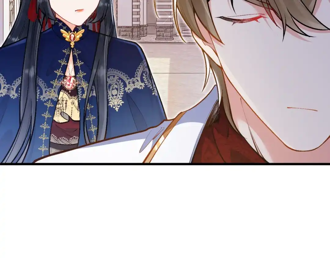 《拒做黑龙的囚爱新娘》第39话 追求者！ 第75页