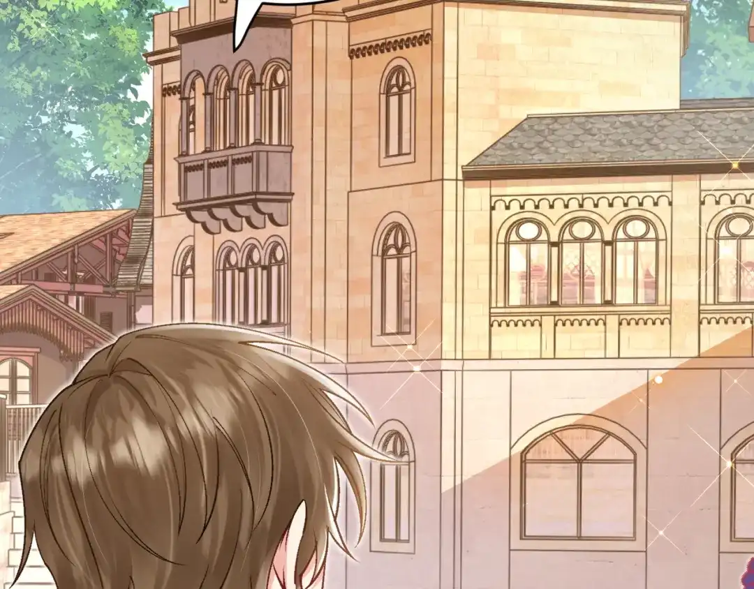 《拒做黑龙的囚爱新娘》第39话 追求者！ 第95页