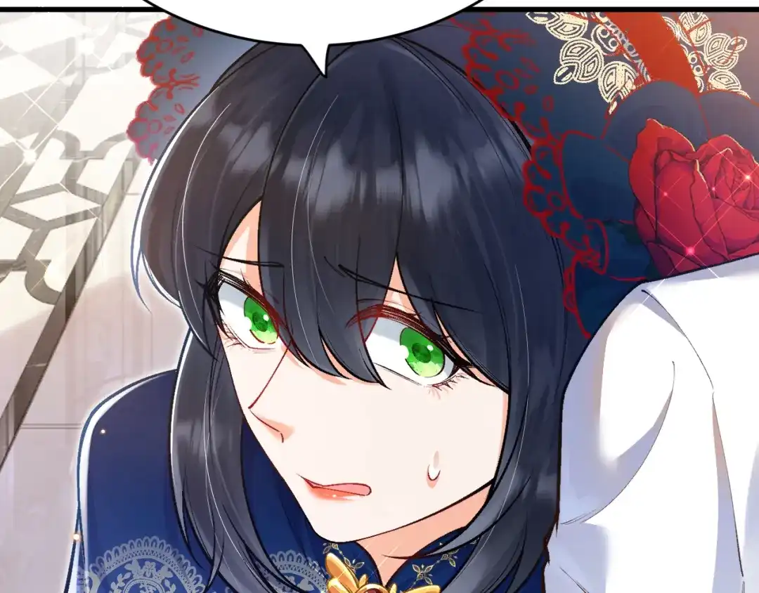 《拒做黑龙的囚爱新娘》第39话 追求者！ 第40页