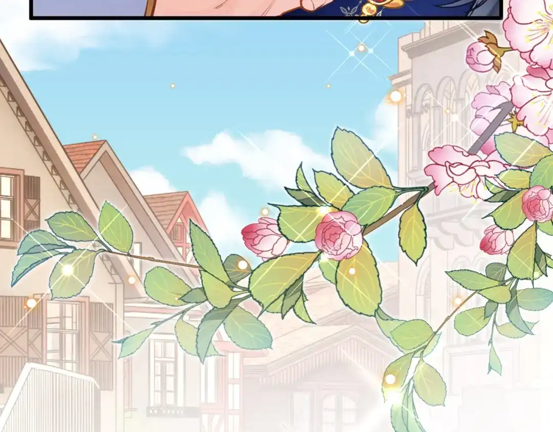 《拒做黑龙的囚爱新娘》第39话 追求者！ 第87页