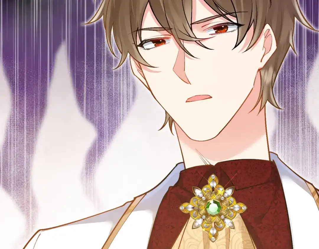 《拒做黑龙的囚爱新娘》第39话 追求者！ 第56页