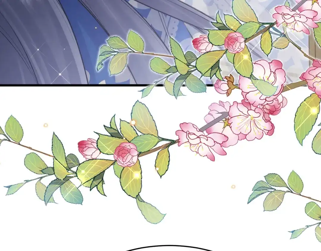 《拒做黑龙的囚爱新娘》第39话 追求者！ 第51页