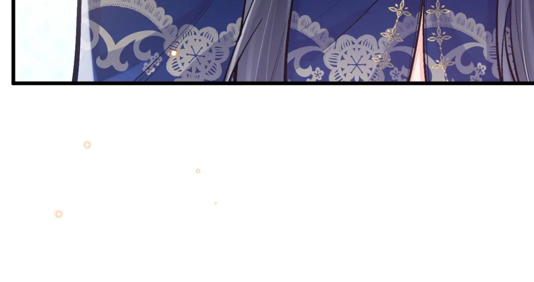 《拒做黑龙的囚爱新娘》第39话 追求者！ 第12页