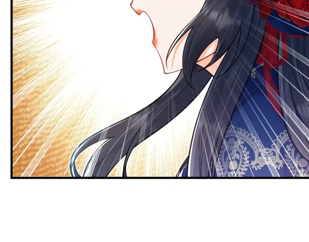 《拒做黑龙的囚爱新娘》第39话 追求者！ 第120页