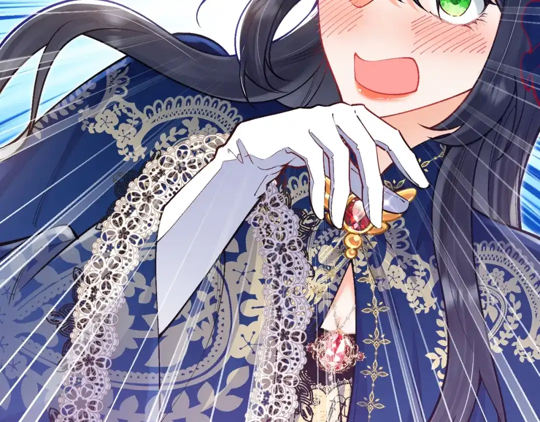 《拒做黑龙的囚爱新娘》第39话 追求者！ 第100页