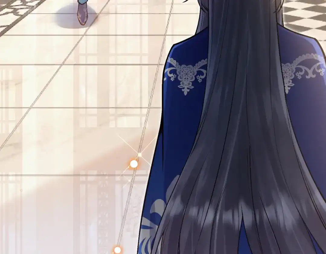 《拒做黑龙的囚爱新娘》第39话 追求者！ 第24页