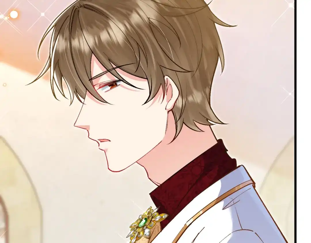 《拒做黑龙的囚爱新娘》第39话 追求者！ 第67页