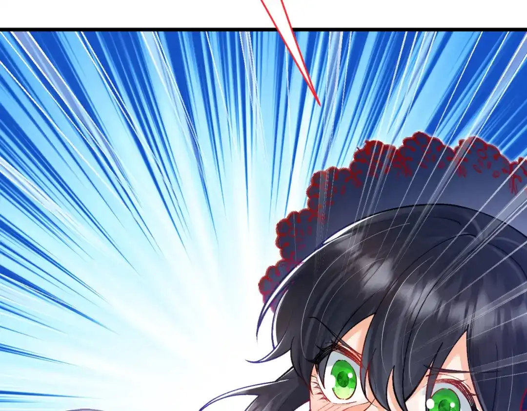 《拒做黑龙的囚爱新娘》第39话 追求者！ 第99页