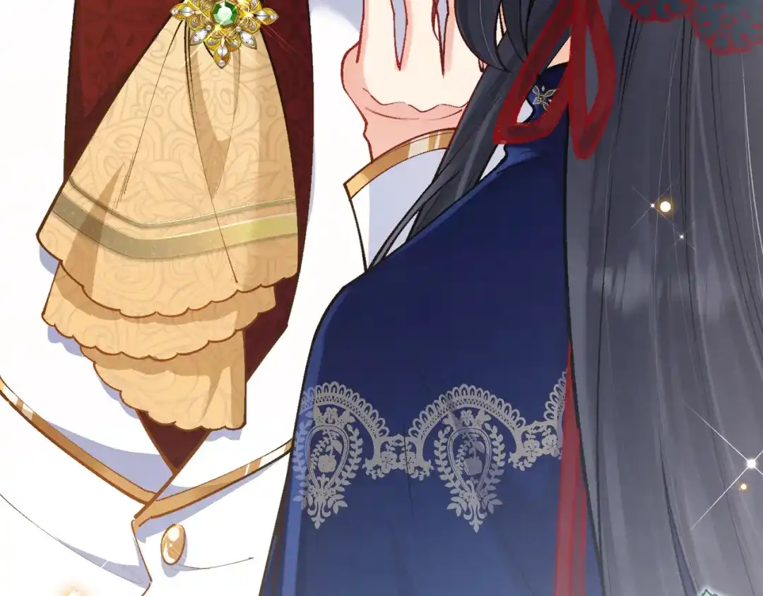《拒做黑龙的囚爱新娘》第39话 追求者！ 第89页