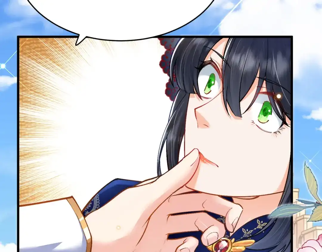 《拒做黑龙的囚爱新娘》第39话 追求者！ 第86页